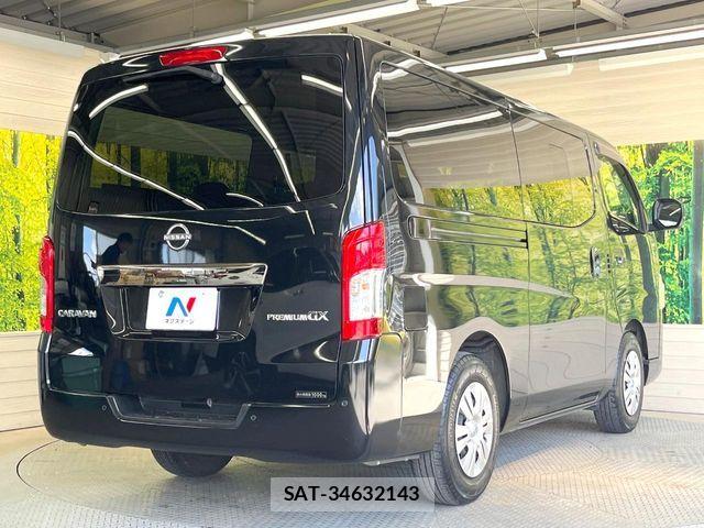 Nissan Caravan 2023-11 8365050-16