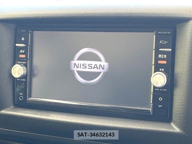 Nissan Caravan 2023-11 8365050-3