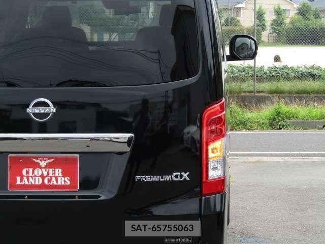 Nissan Caravan 2026-03 8365048-29