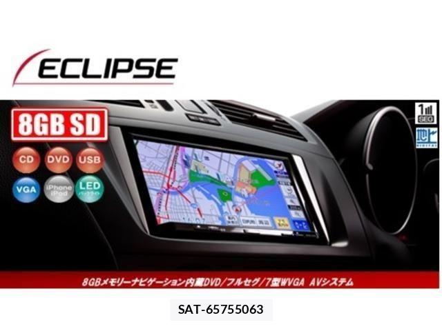 Nissan Caravan 2026-03 8365048-3