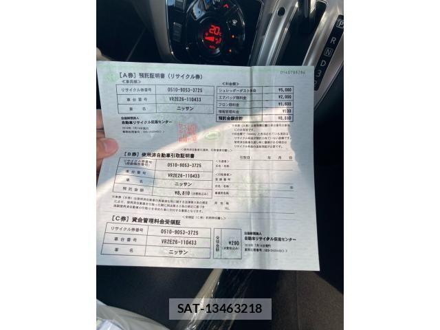 Nissan Caravan 2018-07 8365052-19