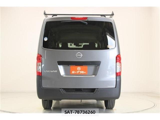Nissan Caravan 2022-07 8365051-11