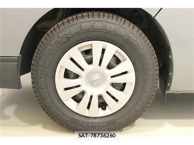 Nissan Caravan 2022-07 8365051-25