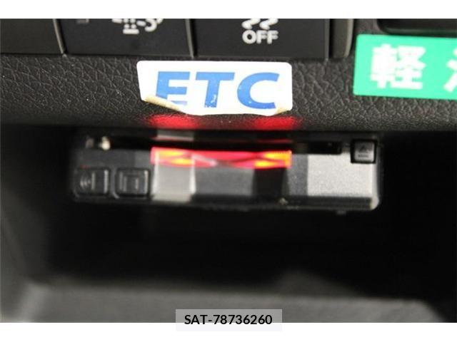 Nissan Caravan 2022-07 8365051-3