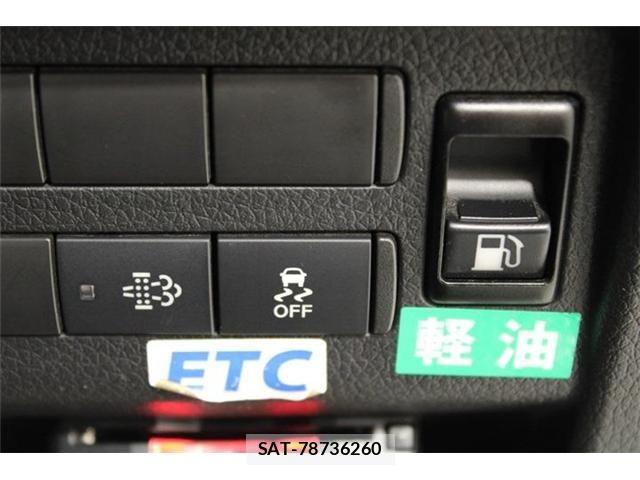 Nissan Caravan 2022-07 8365051-4