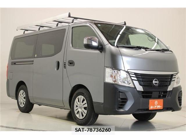 Nissan Caravan 2022-07 8365051-6
