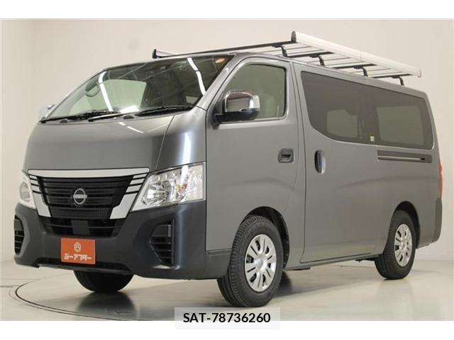 Nissan Caravan 2022-07 8365051-8