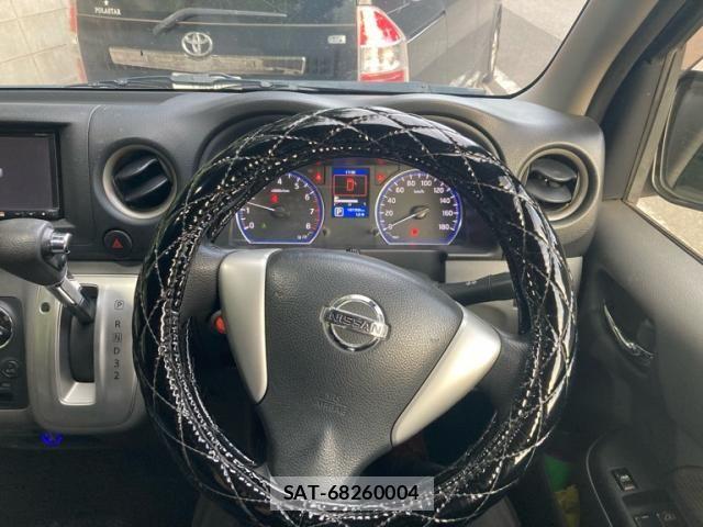 Nissan Caravan 2013-08 8457138-15