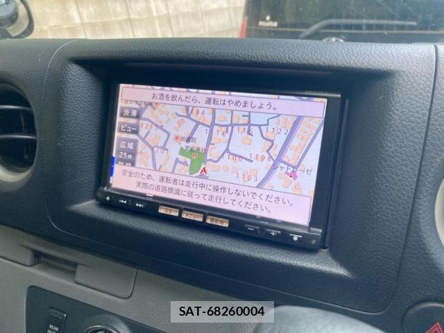 Nissan Caravan 2013-08 8457138-16