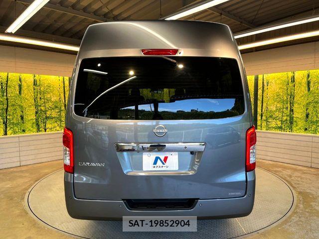Nissan Caravan 2023-02 8523979-15