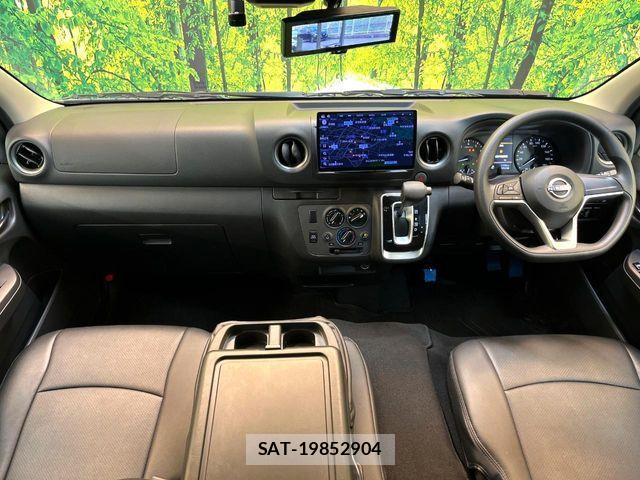 Nissan Caravan 2023-02 8523979-1