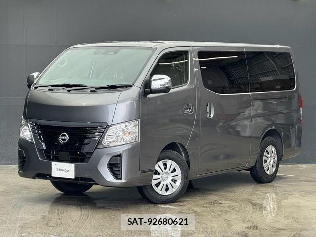 Nissan Caravan 2026-08 8523980-0