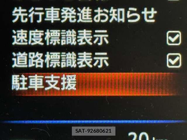 Nissan Caravan 2026-08 8523980-10