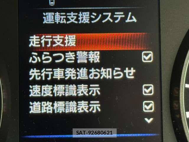 Nissan Caravan 2026-08 8523980-11