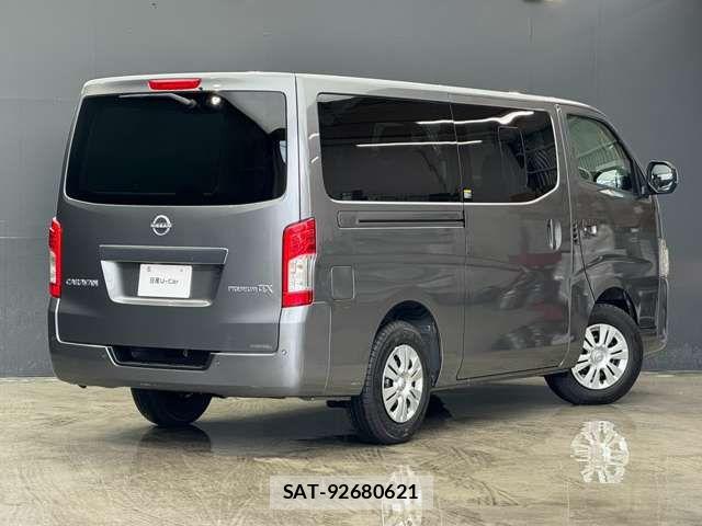 Nissan Caravan 2026-08 8523980-1