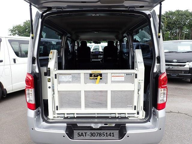 Nissan Caravan 2022-06 8523977-5