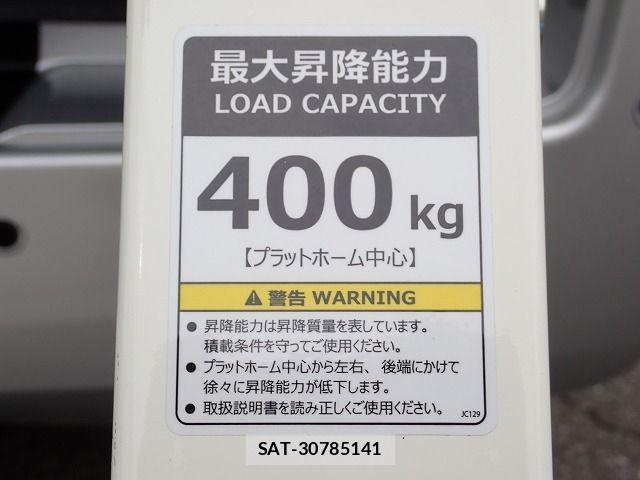 Nissan Caravan 2022-06 8523977-8