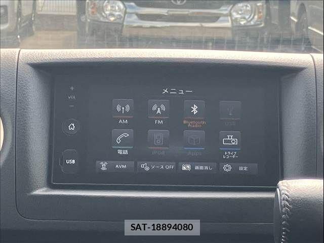 Nissan Caravan 2025-06 8626098-11