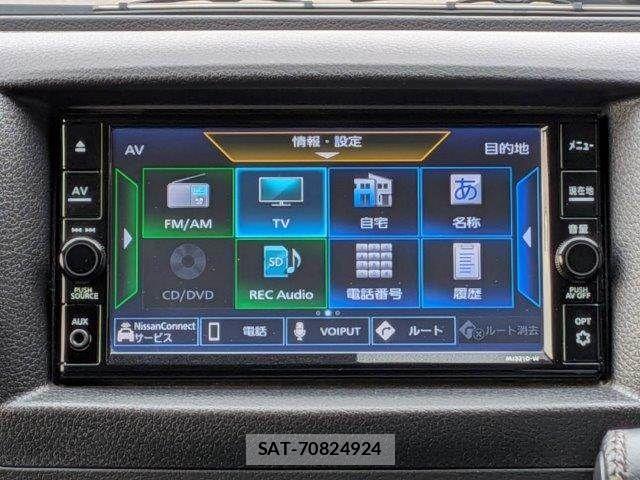 Nissan Caravan 2022-08 8626102-4