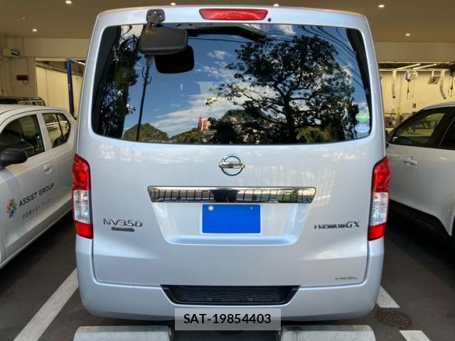 Nissan Caravan 2015-03 8626101-10
