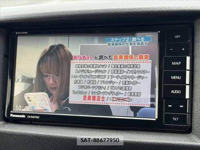 Nissan Caravan 2022-03 8658344-20