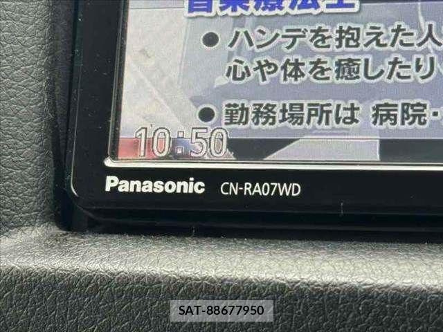 Nissan Caravan 2022-03 8658344-21