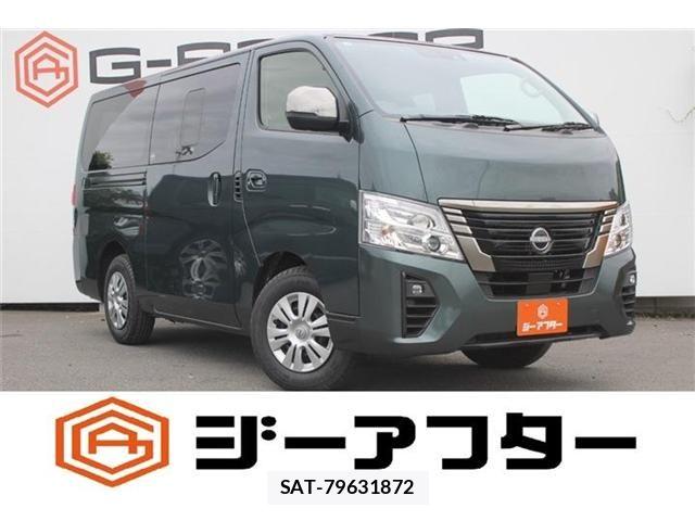 Nissan Caravan 2024-10 8665917-0