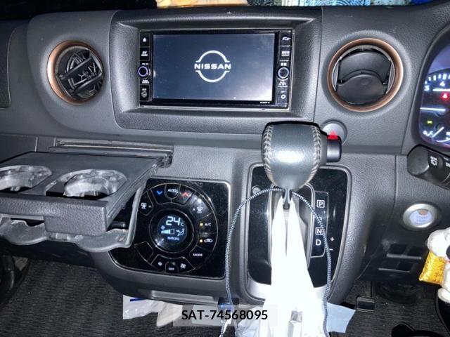Nissan Caravan 2022-11 8658346-15