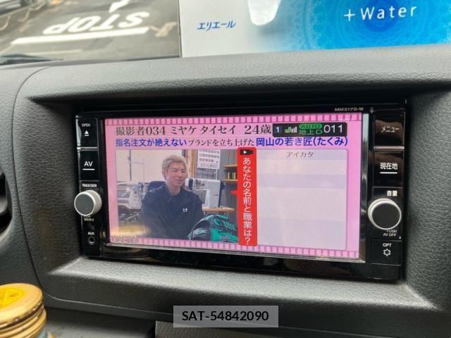 Nissan Caravan 2018-03 8658347-21
