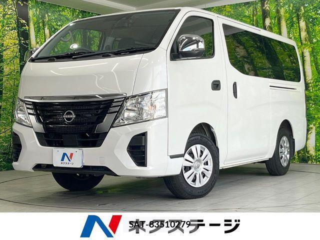 Nissan Caravan 2021-11 8658345-0