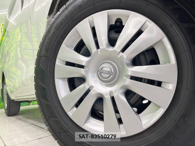 Nissan Caravan 2021-11 8658345-12