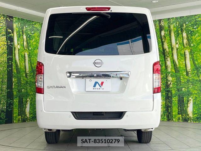 Nissan Caravan 2021-11 8658345-14