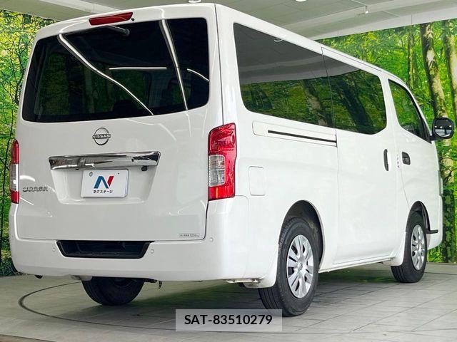 Nissan Caravan 2021-11 8658345-16