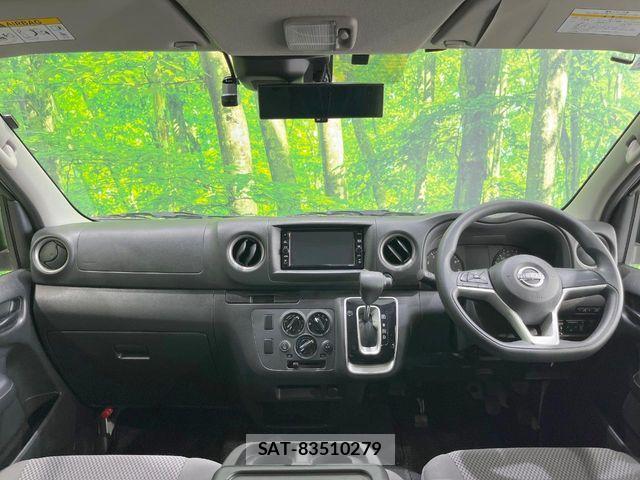 Nissan Caravan 2021-11 8658345-1