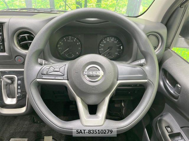 Nissan Caravan 2021-11 8658345-7