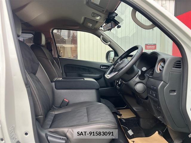 Nissan Caravan 2024-07 8658343-10