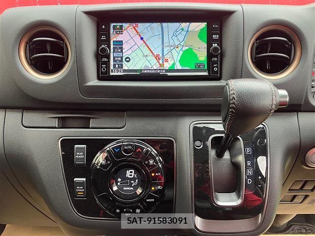 Nissan Caravan 2024-07 8658343-17