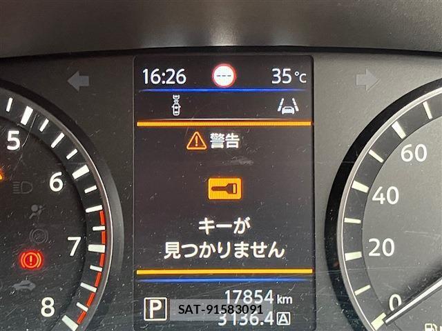 Nissan Caravan 2024-07 8658343-22