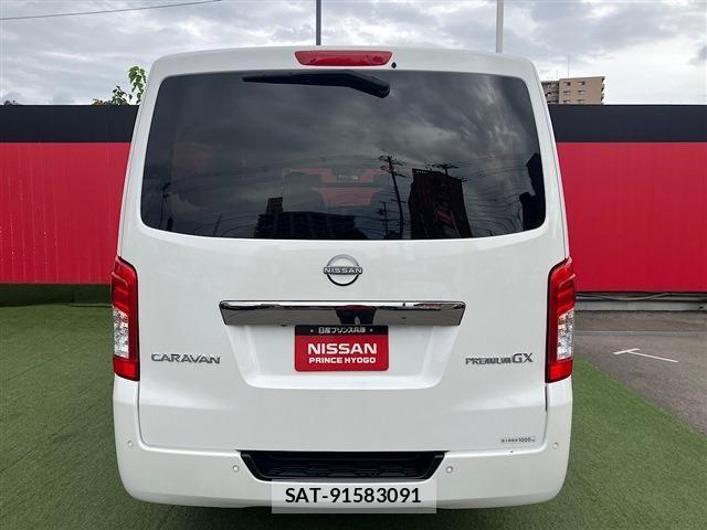 Nissan Caravan 2024-07 8658343-6