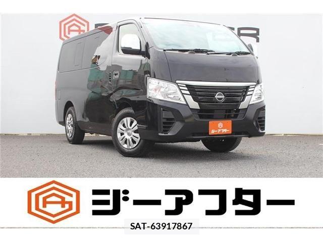 Nissan Caravan 2023-08 8685274-0
