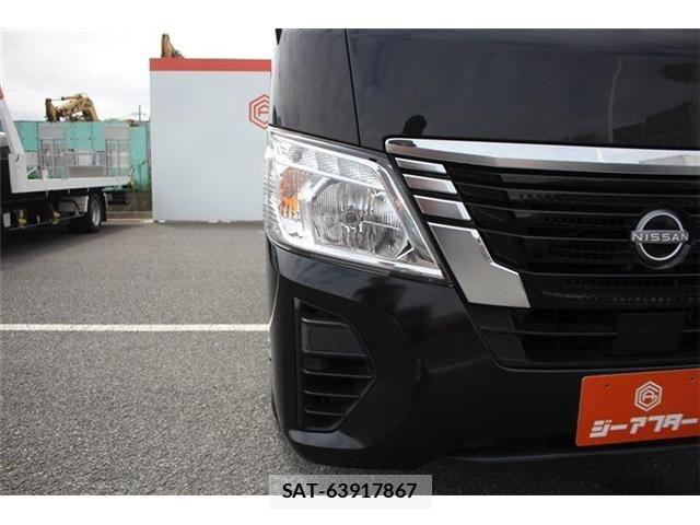 Nissan Caravan 2023-08 8685274-12