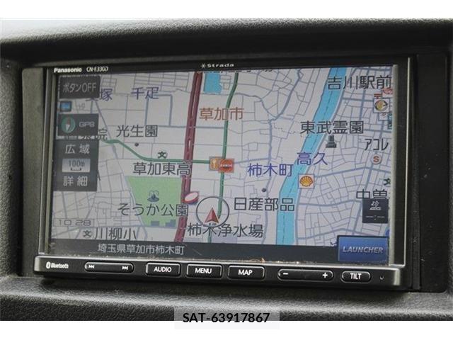 Nissan Caravan 2023-08 8685274-1