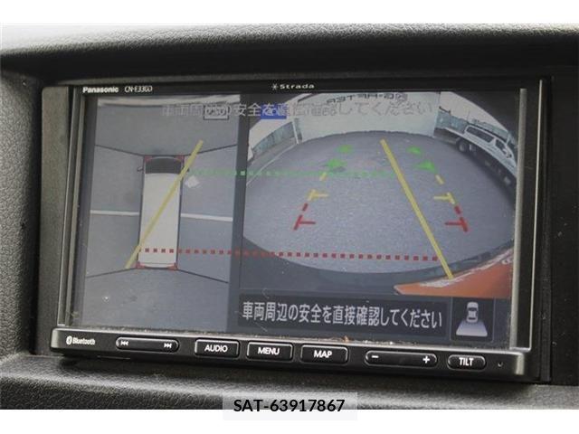 Nissan Caravan 2023-08 8685274-2