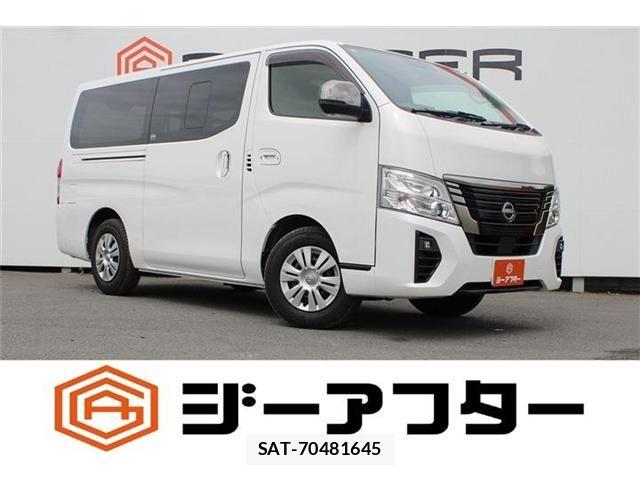 Nissan Caravan 2022-12 8685272-0