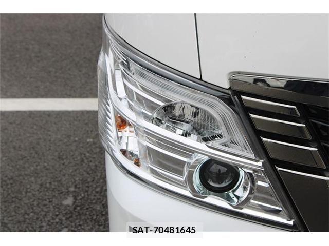 Nissan Caravan 2022-12 8685272-19