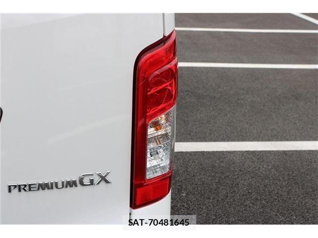 Nissan Caravan 2022-12 8685272-23