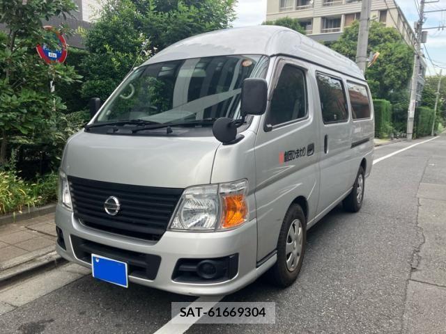 Nissan Caravan 2008-09 8741081-2