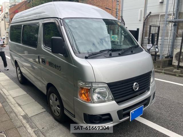 Nissan Caravan 2008-09 8741081-3
