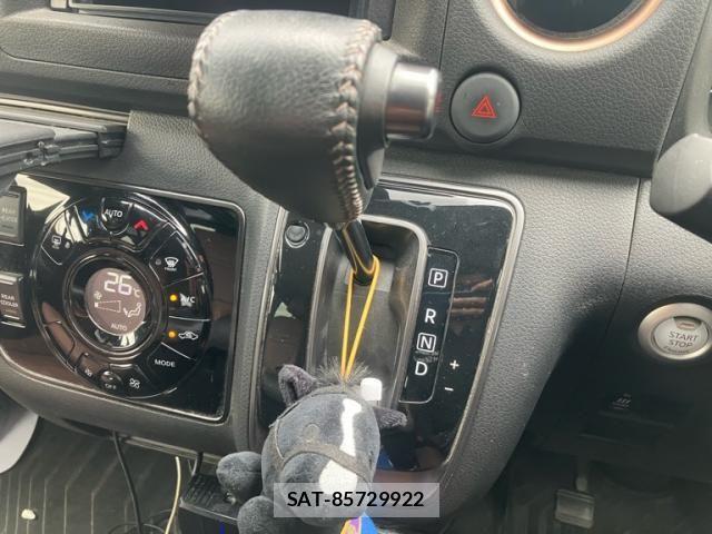 Nissan Caravan 2023-06 8741078-24