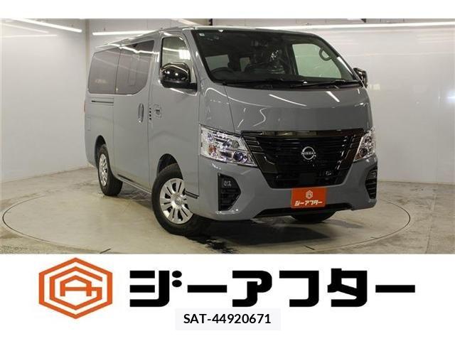 Nissan Caravan 2026-08 8741076-0